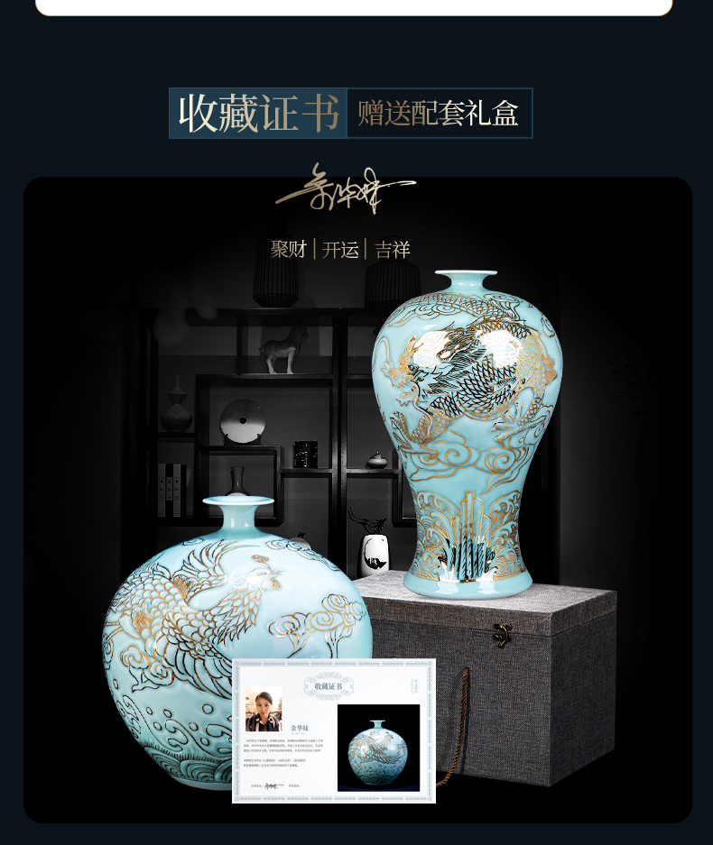 Jingdezhen ceramic vase furnishing articles of Chinese style restoring ancient ways light key-2 luxury home sitting room tea table rich ancient frame masters hand paint