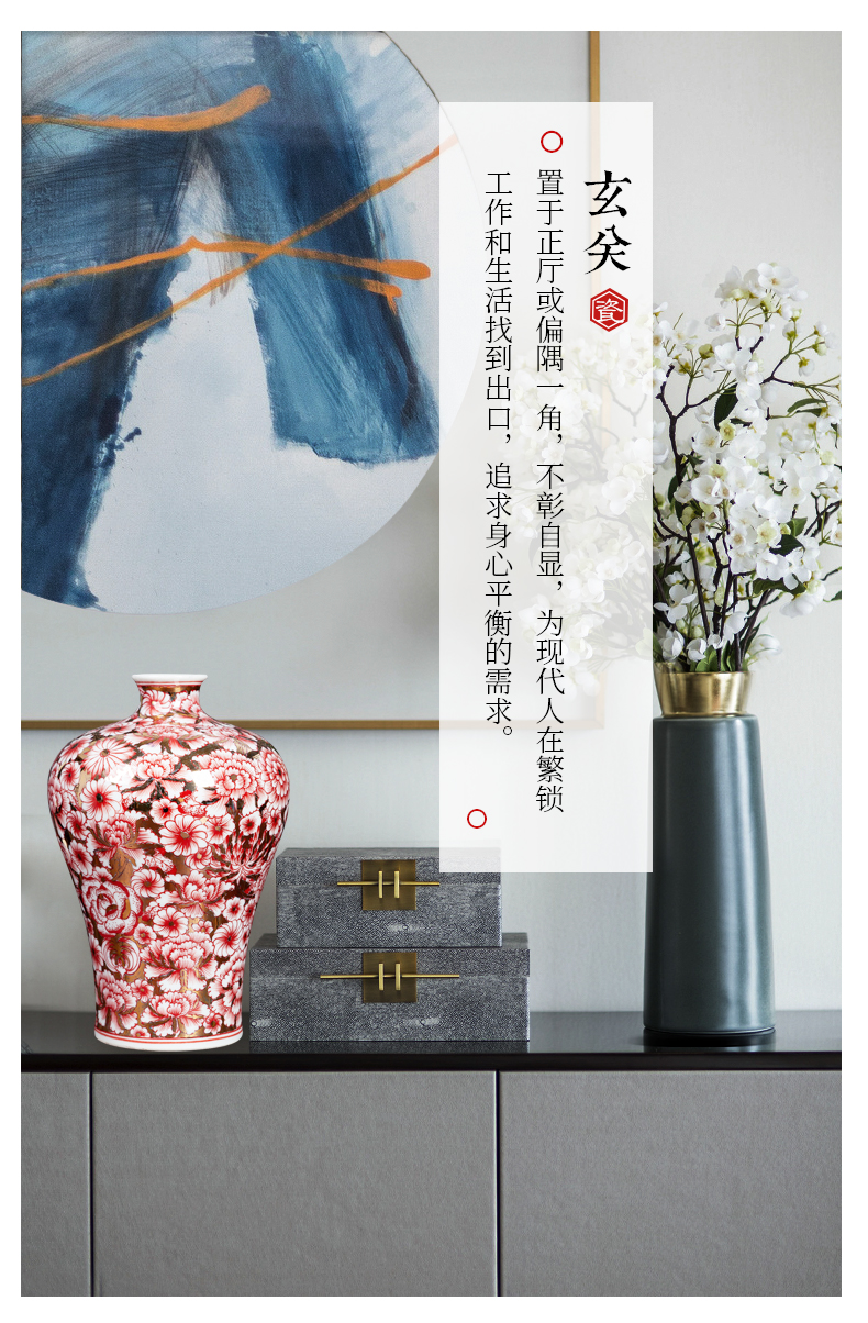 Jingdezhen ceramics vase flower, mei flower arranging bottles of antique Chinese style living room household adornment rich ancient frame furnishing articles