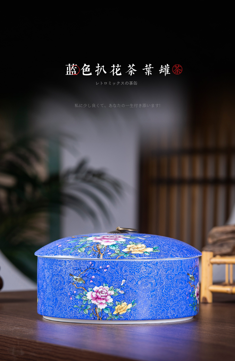 Jingdezhen ceramics pastel colored enamel caddy fixings sealed container storage tanks of Chinese style household receives gifts