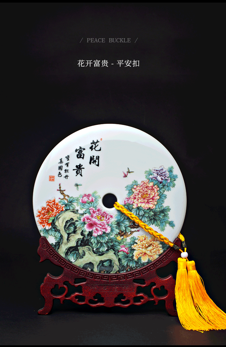 Jingdezhen ceramics peace buckle, furnishing articles wine TV ark, sitting room porch rich ancient frame of Chinese style household decorations