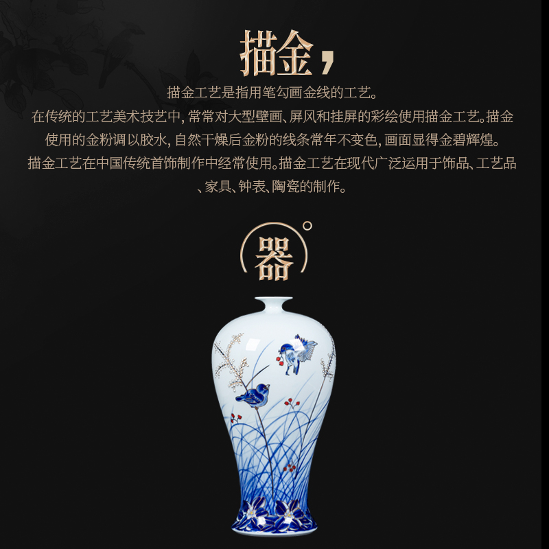 Jingdezhen ceramics hand - made the see colour blue and white porcelain vase pomegranate bottle of new Chinese style living room porch rich ancient frame furnishing articles