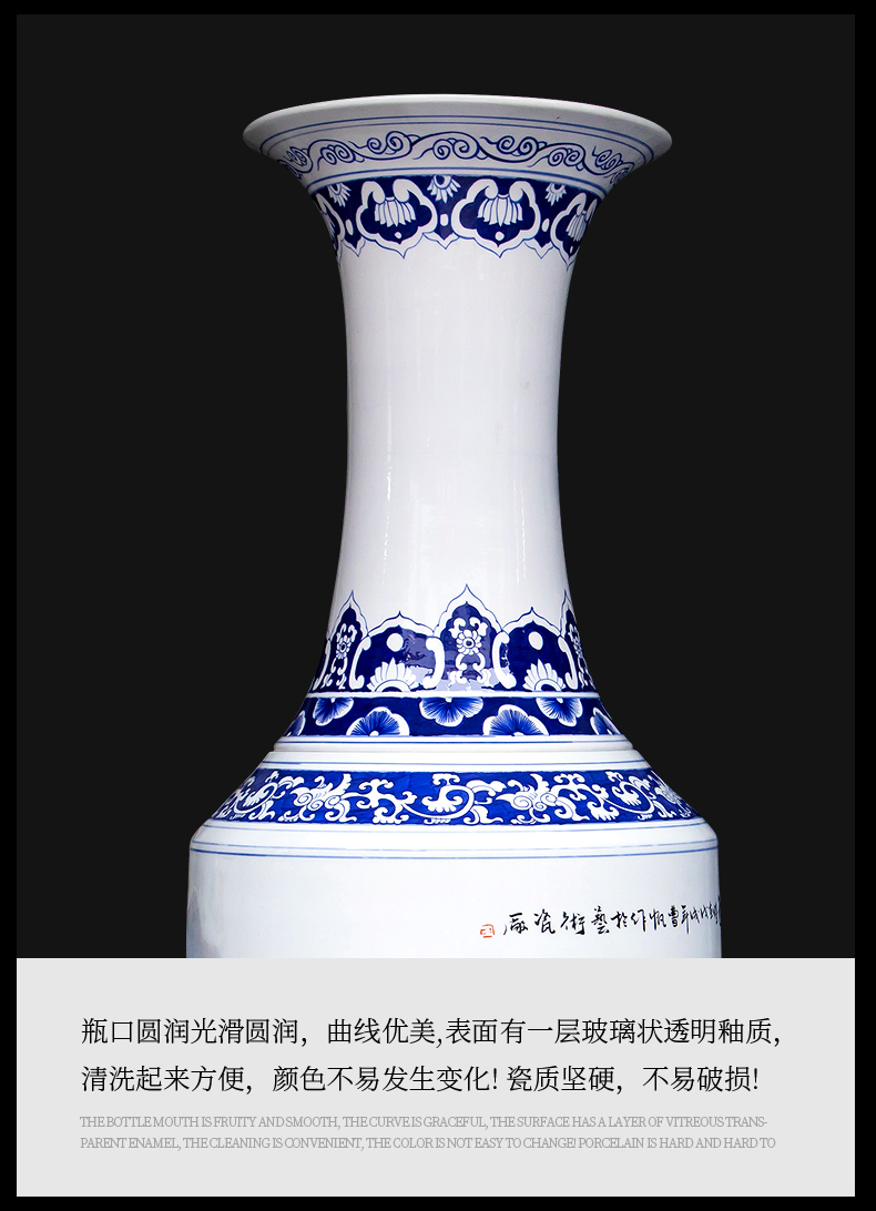 Jingdezhen ceramics Chinese mountains and rivers xiuse landing place sitting room hotel decoration large hand - made big vase