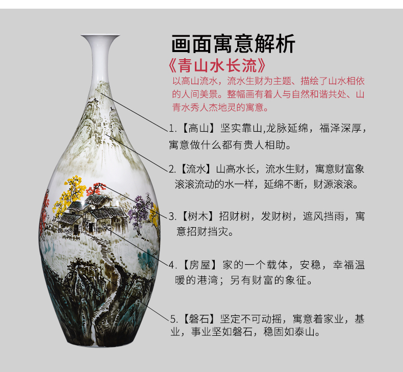 Jingdezhen ceramics vase famous hand - made under glaze color Chinese rural style home sitting room adornment is placed