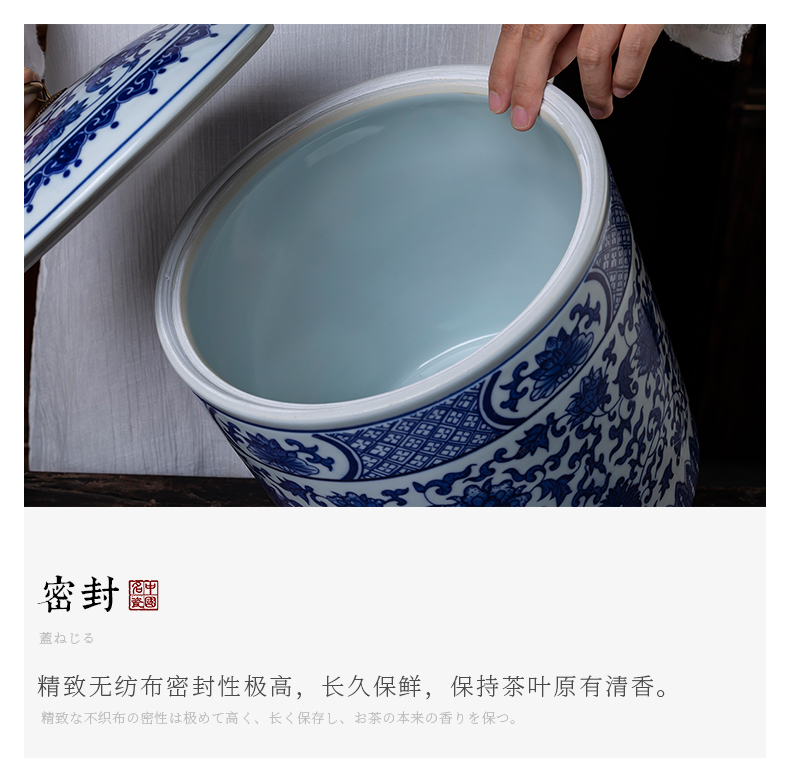 Jingdezhen ceramic blue seal tea caddy fixings receive a storage jar household adornment is placed a gift