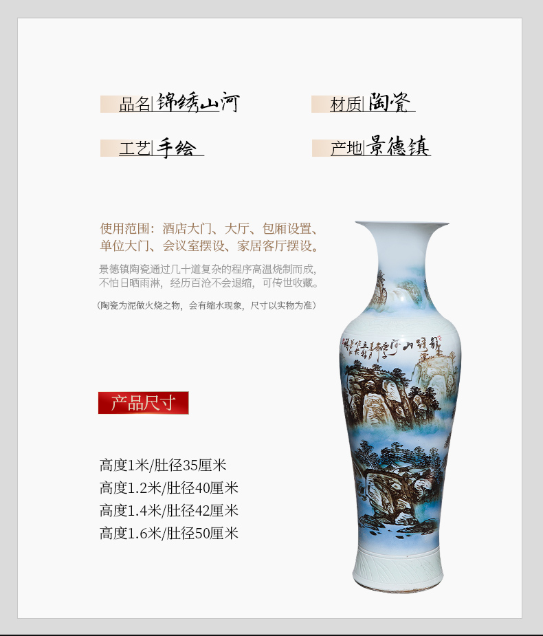 Jingdezhen ceramic masters hand draw large blue and white porcelain vase of new Chinese style hotel furnishing articles large living room