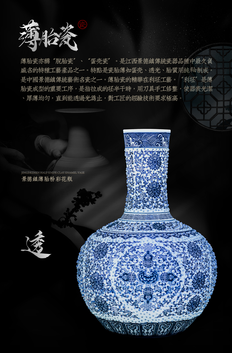 Jingdezhen ceramic hand - made large blue and white porcelain vase is placed large sitting room of Chinese style porcelain decorative arts and crafts