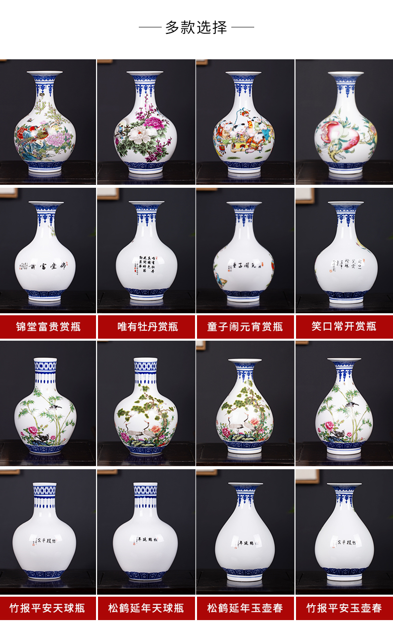 Jingdezhen ceramic floret bottle furnishing articles sitting room flower arranging pastel bamboo reports of Chinese style restoring ancient ways rich ancient frame ornaments