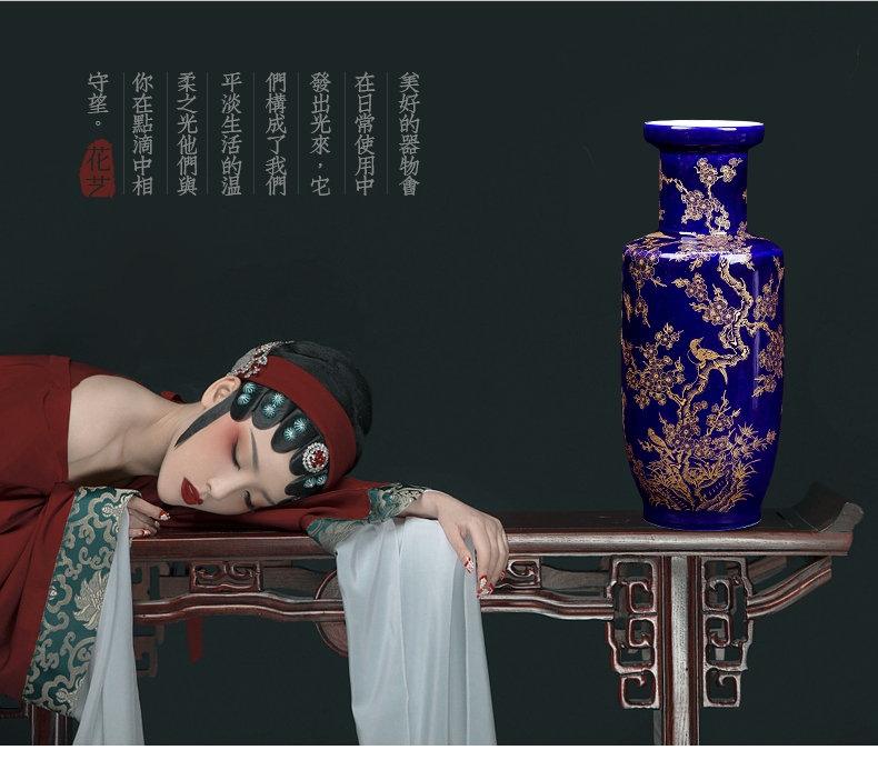 Jingdezhen ceramic vase large furnishing articles sitting room flower arranging decorated rich ancient frame blue hand - made paint Chinese style restoring ancient ways