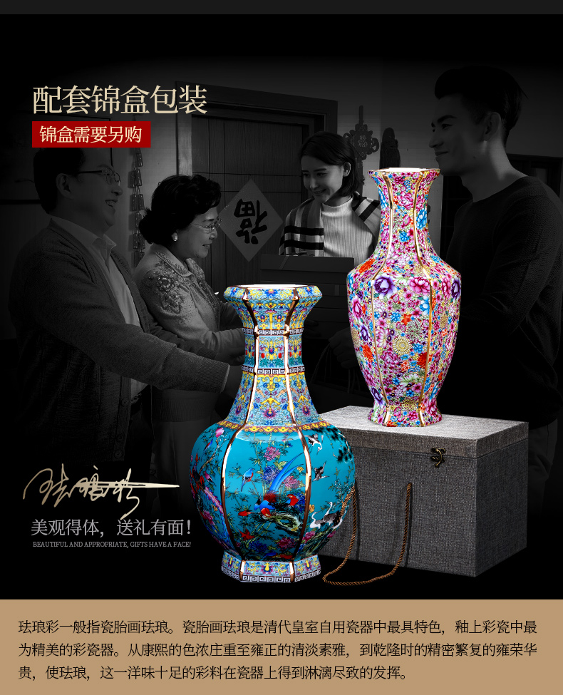 Jingdezhen ceramic vase furnishing articles imitation qianlong Chinese style restoring ancient ways is colored enamel flower arranging desktop rich ancient frame sitting room adornment