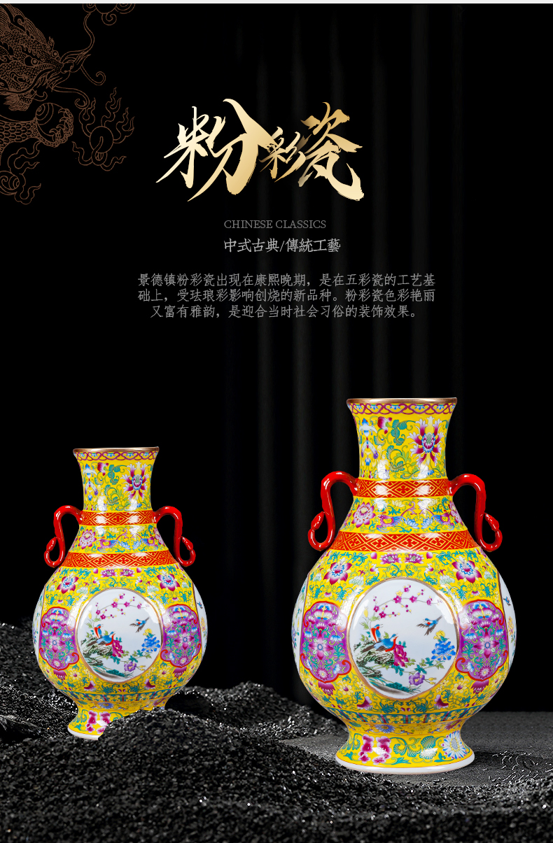 Jingdezhen ceramic vase furnishing articles large Chinese style restoring ancient ways is archaize sitting room tea table rich ancient frame ears bottled act the role ofing is tasted