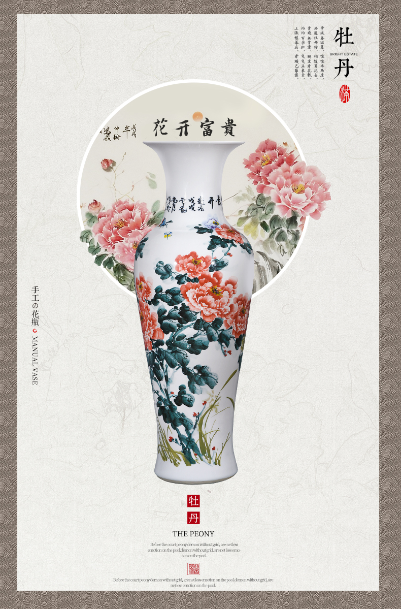 Jingdezhen ceramics vase peony of large furnishing articles pastel hand - made sitting room decoration in hotel opening gifts