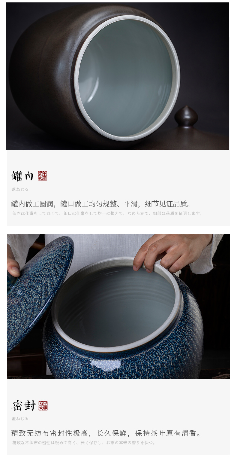 Jingdezhen ceramic sealed up the receive storage tank azure spiral caddy fixings domestic large capacity of moisture