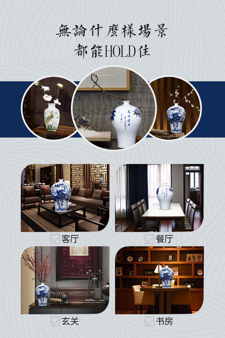 The Master of jingdezhen ceramics hand - made of blue and white porcelain vases, flower arrangement sitting room of Chinese style decoration gifts TV ark, furnishing articles