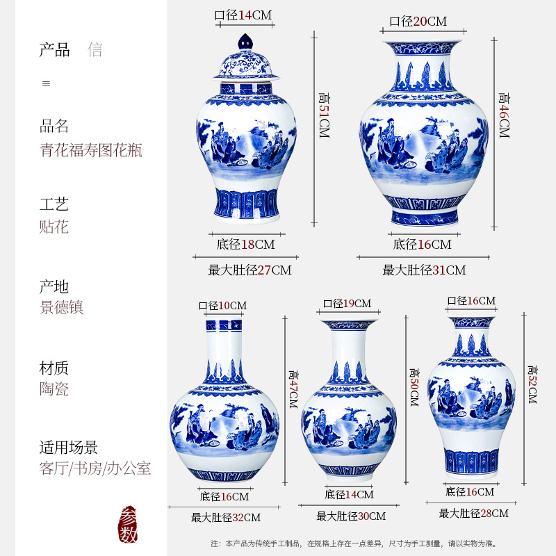 Jingdezhen ceramics new Chinese blue and white porcelain vase is placed large flower arranging archaize sitting room adornment general tank