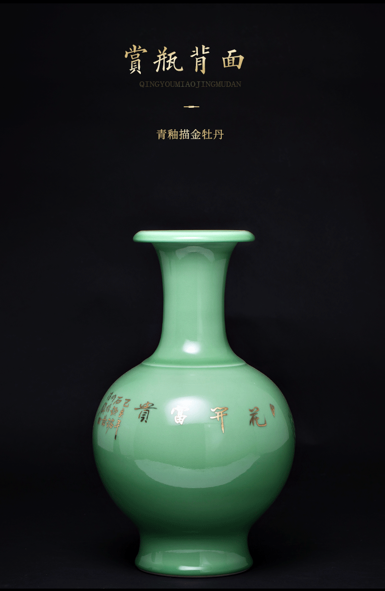 Jingdezhen masters ceramics vase and furnishing articles flowers sitting room of Chinese style household adornment green paint peony