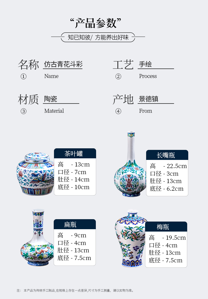 Blue and white porcelain of jingdezhen ceramic tea pot high - end large storage tank sealing hand - made retro household puer tea