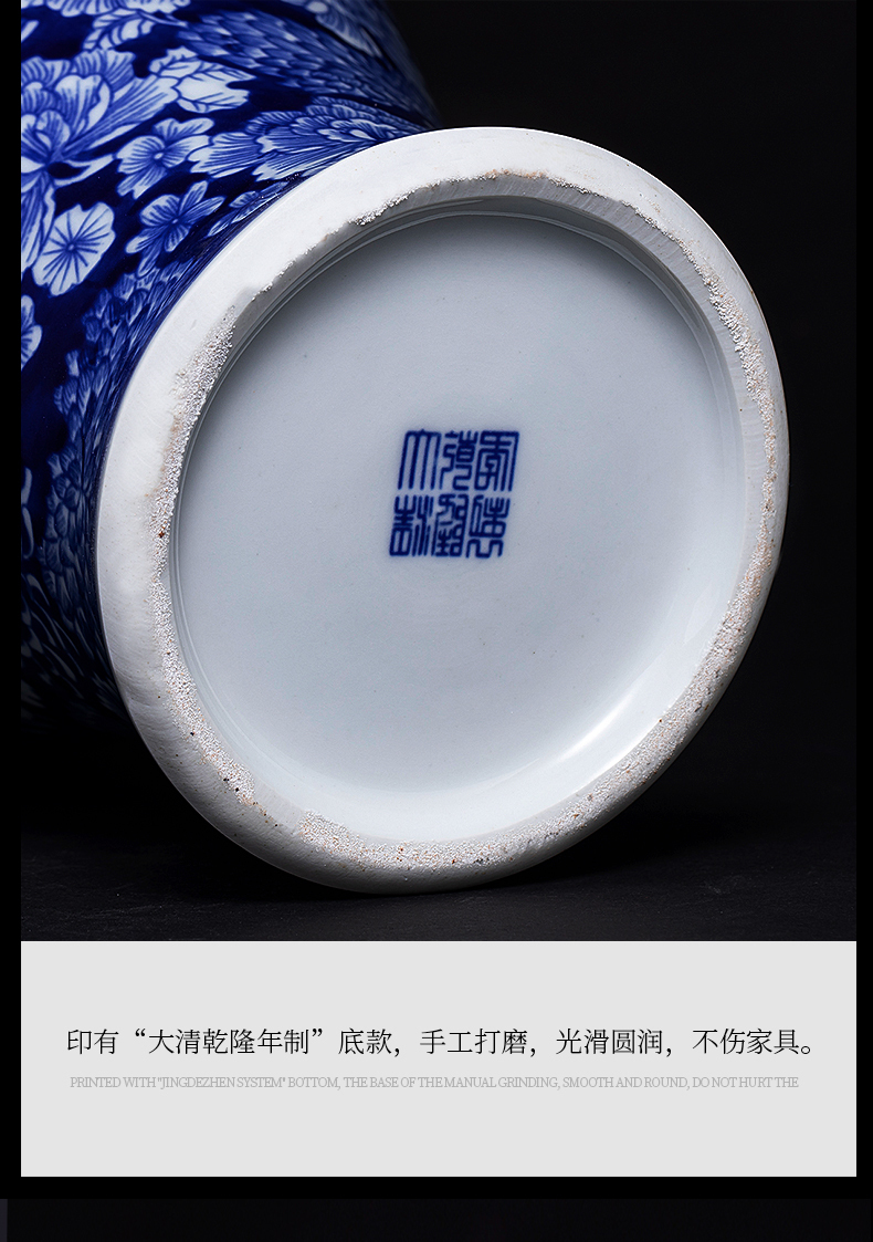 Jingdezhen blue and white flower porcelain porcelain vase archaize sitting room of Chinese style household flower arranging TV ark adornment furnishing articles