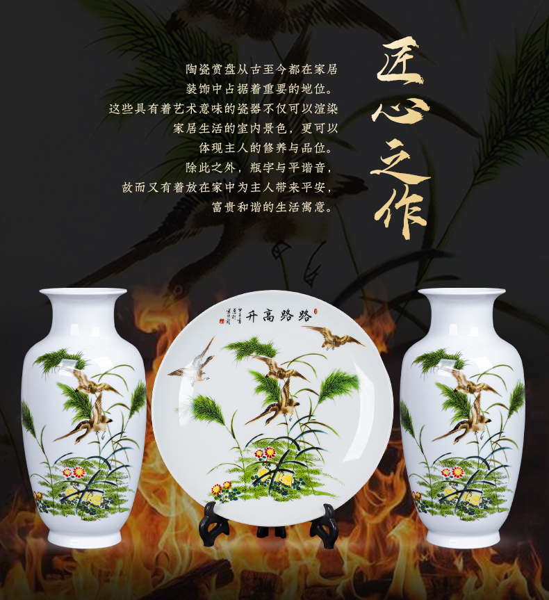 Jingdezhen ceramic vase furnishing articles of new Chinese style restoring ancient ways is thin body sitting room that occupy the home rich ancient frame flower arranging decoration arts and crafts