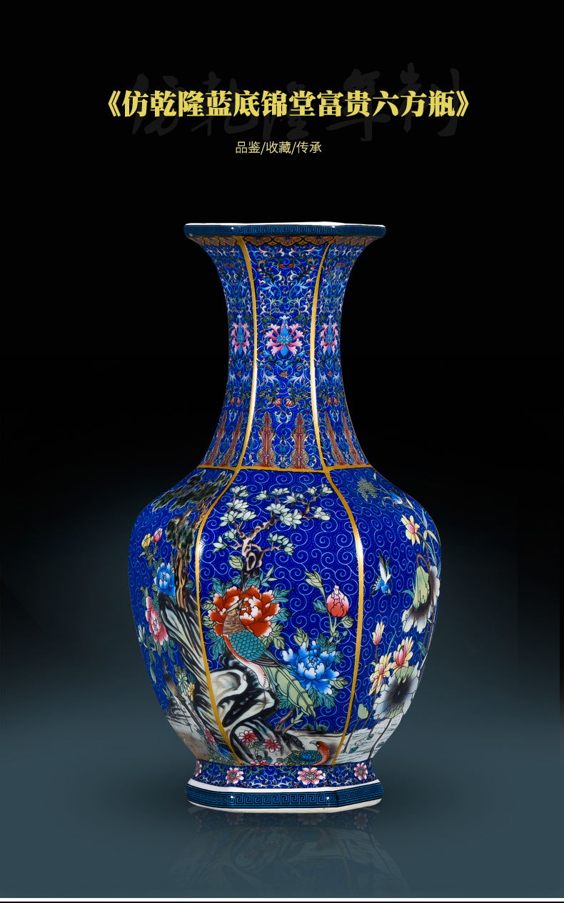 Jingdezhen ceramics floret bottle of flower arranging furnishing articles archaize qianlong Chinese style restoring ancient ways of classical home sitting room adornment