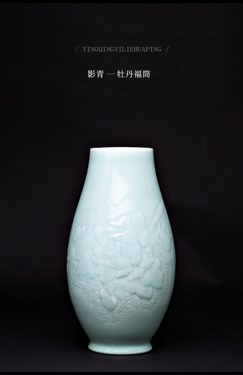 Jingdezhen archaize shadow blue anaglyph ceramic vases, flower arranging the new Chinese rich ancient frame sitting room adornment home furnishing articles