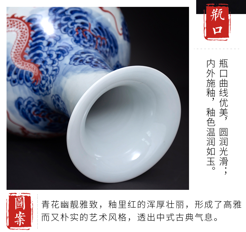 Antique imitation of jingdezhen ceramics up porcelain vase youligong Chinese style household, home furnishing articles gift ornament