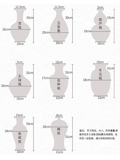 景德镇陶瓷器花瓶插花摆件青花瓷仿古中式家居客厅博古架小装饰品