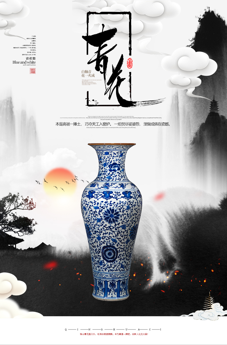 Jingdezhen ceramics hand - made large blue and white porcelain vase on crack hotel furnishing articles to heavy large living room