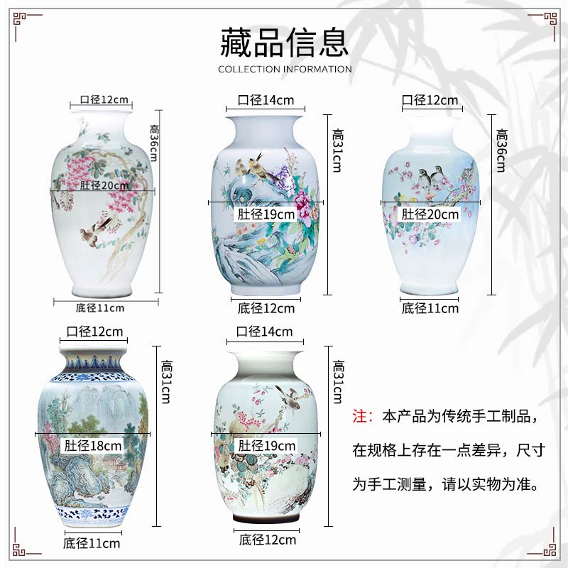 Pure hand made - master of jingdezhen ceramics powder enamel vase sabingga sukdun dergici jimbi collection of new Chinese style sitting room adornment is placed