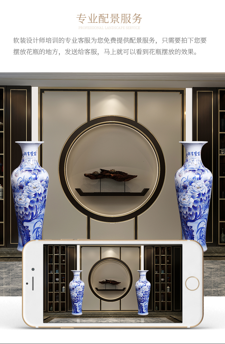 Jingdezhen ceramics hand - made see colour of large blue and white porcelain vase sitting room place large hotel opening gifts