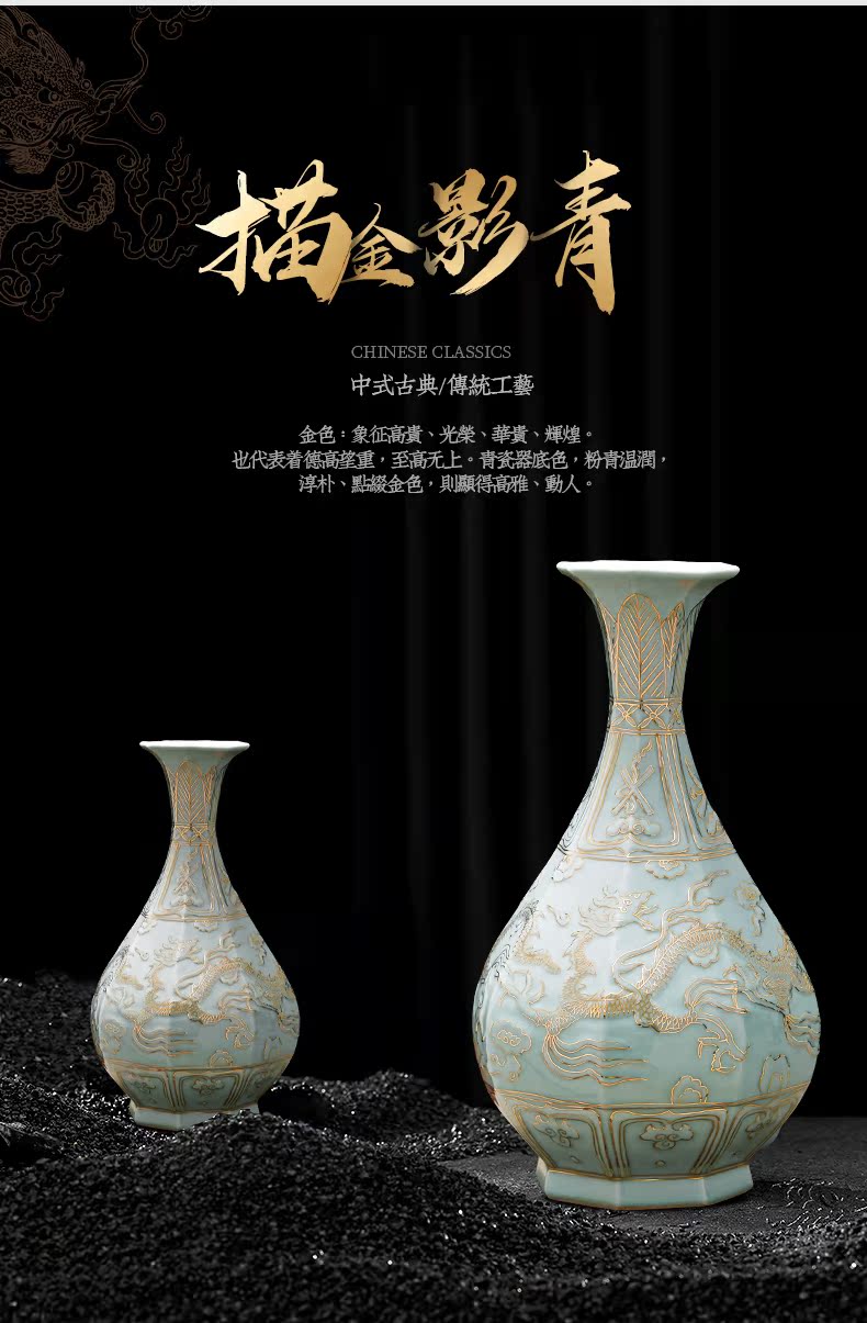 Jingdezhen ceramics, vases, flower arrangement sitting room hand - made paint shadow blue okho spring Chinese style restoring ancient ways is rich ancient frame furnishing articles