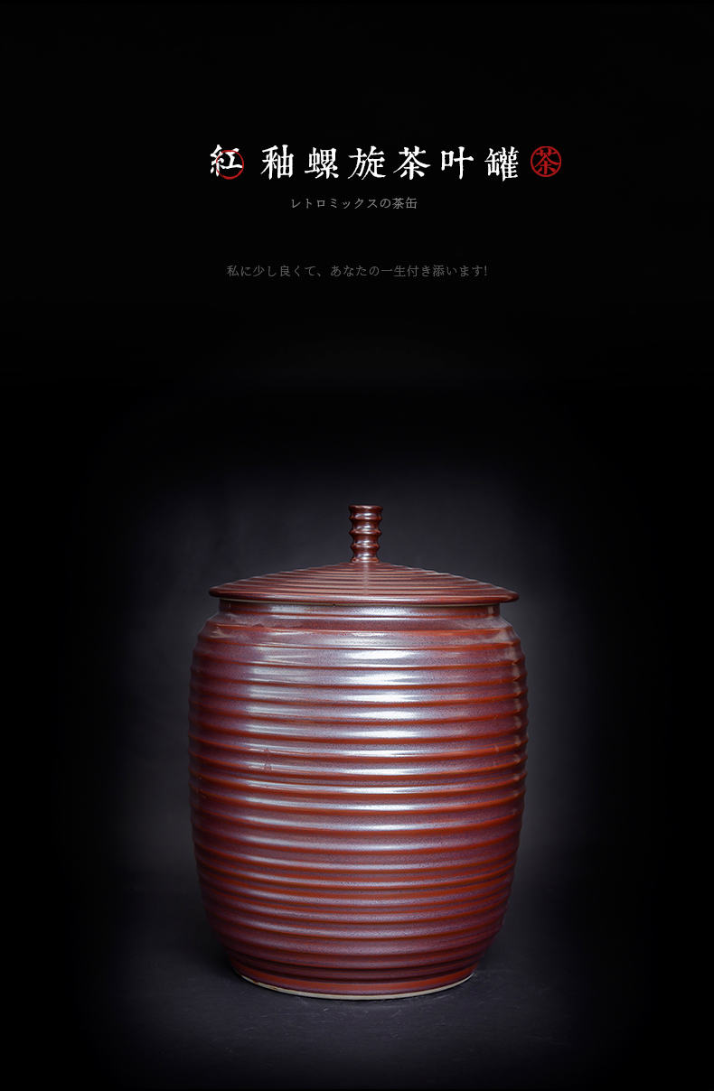 Jingdezhen ceramic seal tea caddy fixings receive a storage jar home furnishing articles decorative arts and crafts