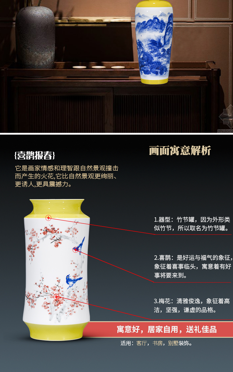 Jingdezhen ceramics hand - made vases, flower arranging dried flowers of modern Chinese style household furnishing articles sitting room adornment handicraft