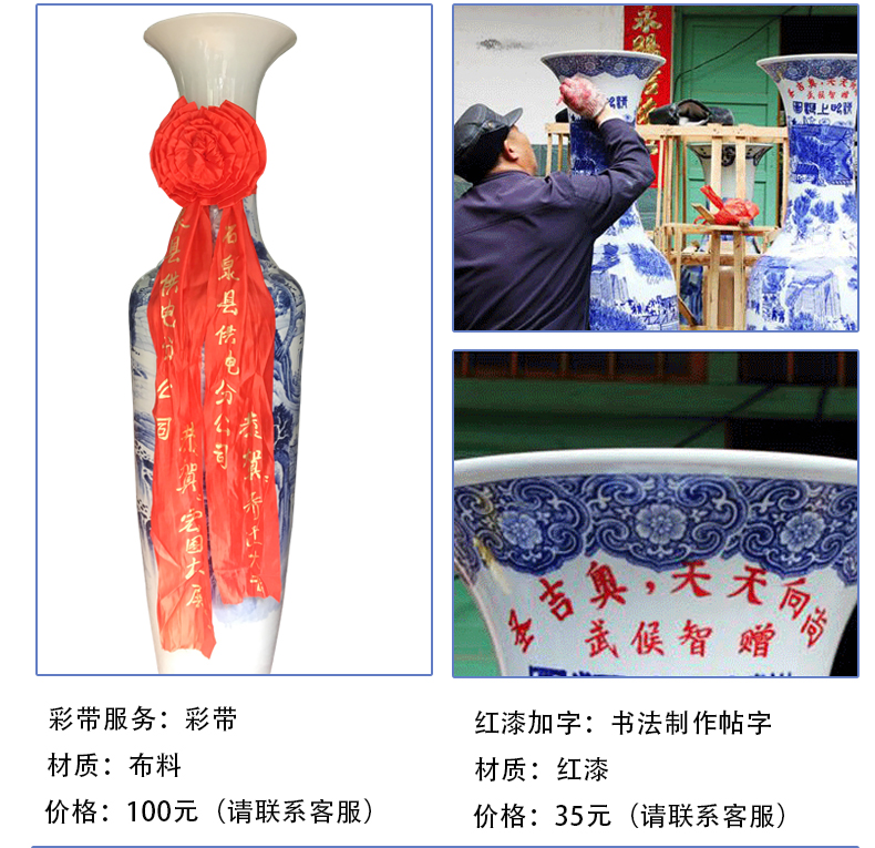 Hand - made jinxiu blue and white porcelain is jingdezhen ceramics was sitting room of large vase villa furnishing articles opening gifts