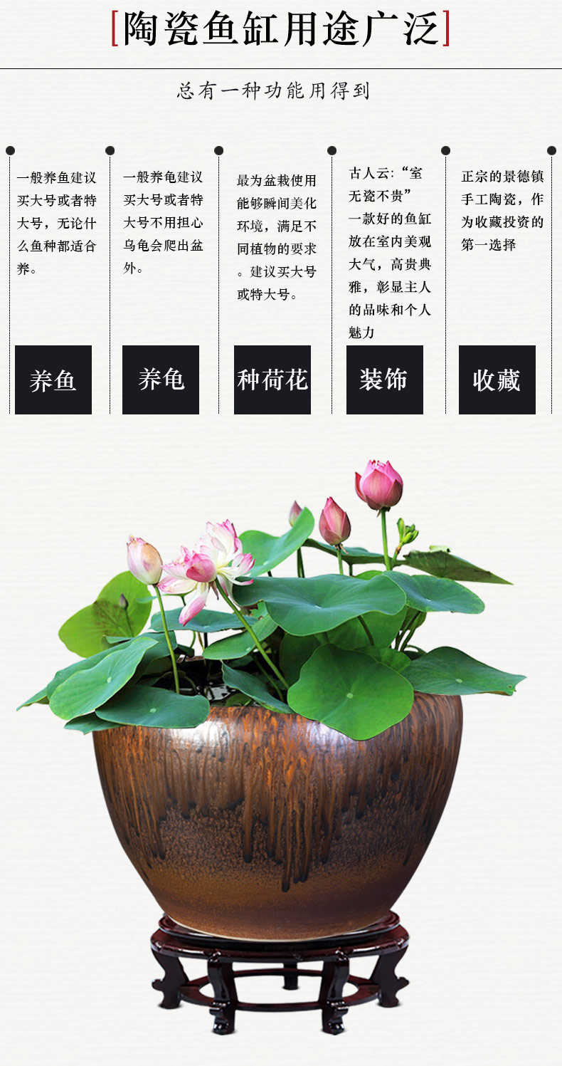 Jingdezhen ceramic checking out sharply glaze up tank large goldfish bowl lotus basin bowl lotus lotus cylinder cylinder tortoise