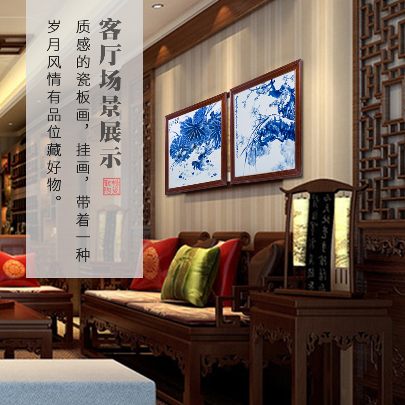 Hand - made gentleman elegant set of blue and white porcelain porcelain plate painting sitting room porch hang a picture of the new Chinese style sofa setting wall decoration