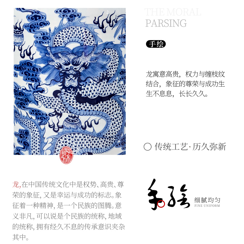Blue and white porcelain of jingdezhen ceramics yulong, bound branch admiralty large vases, sitting room of Chinese style household hotel furnishing articles