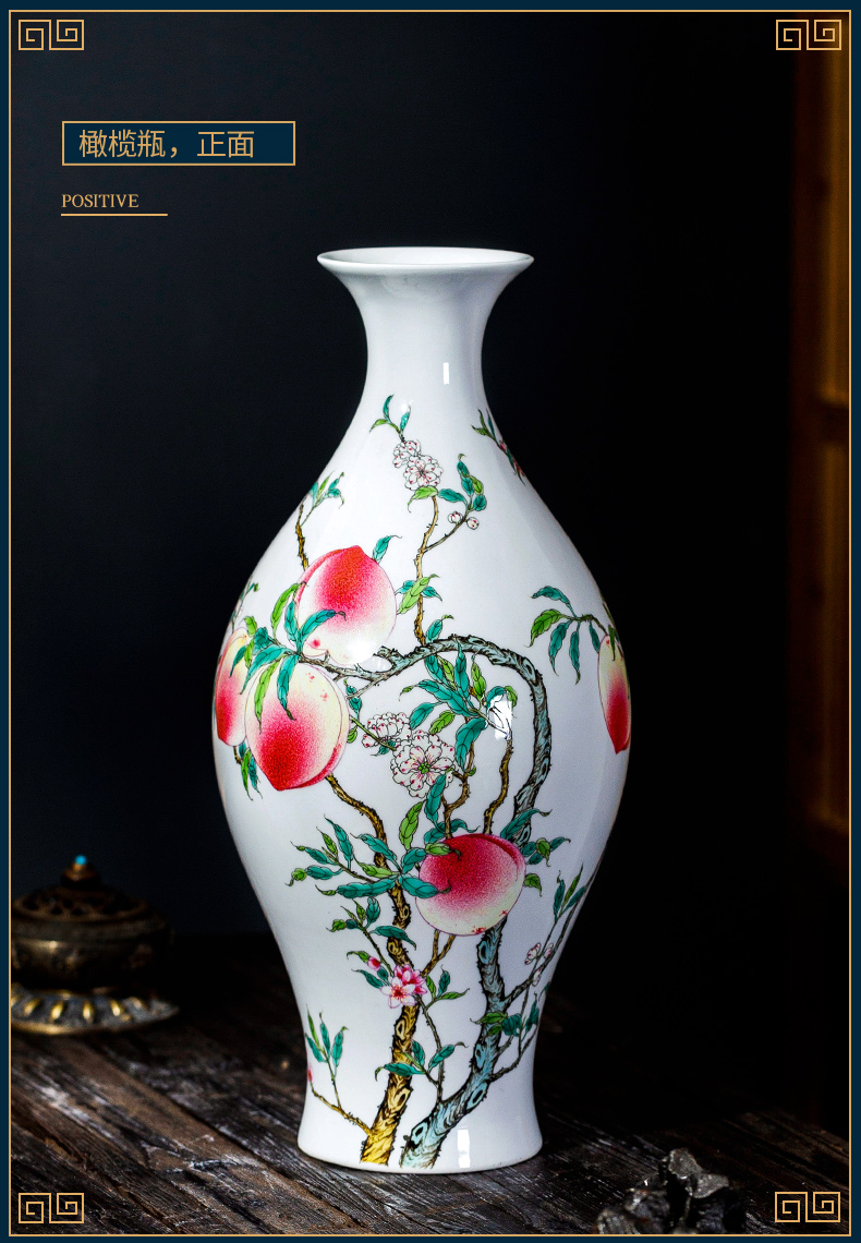 Jingdezhen ceramic vase furnishing articles large Chinese antique hand - made nine peach rich ancient frame sitting room porch decorate household