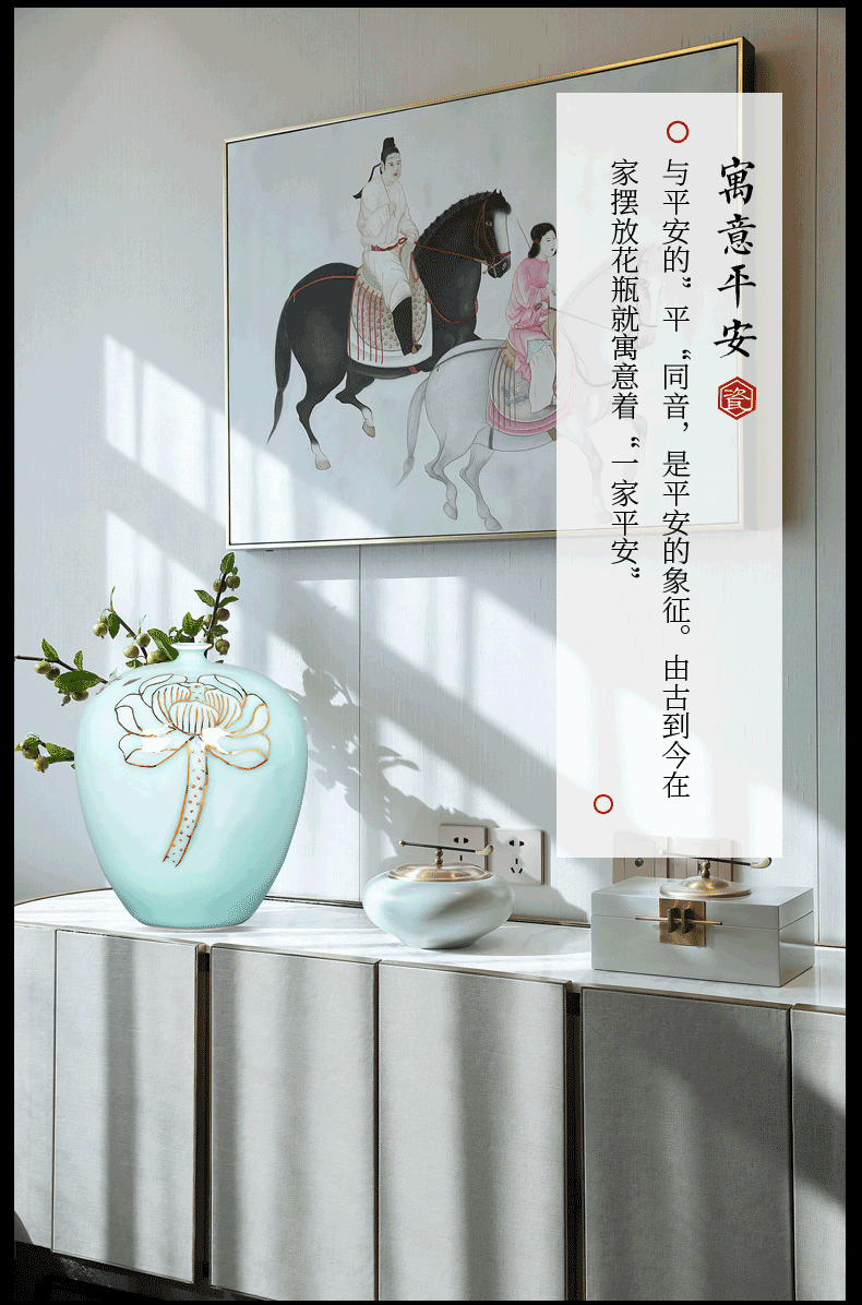 Jingdezhen ceramics hand - made ears fuels the lotus flower bottle rich ancient frame TV ark, sitting room adornment is placed