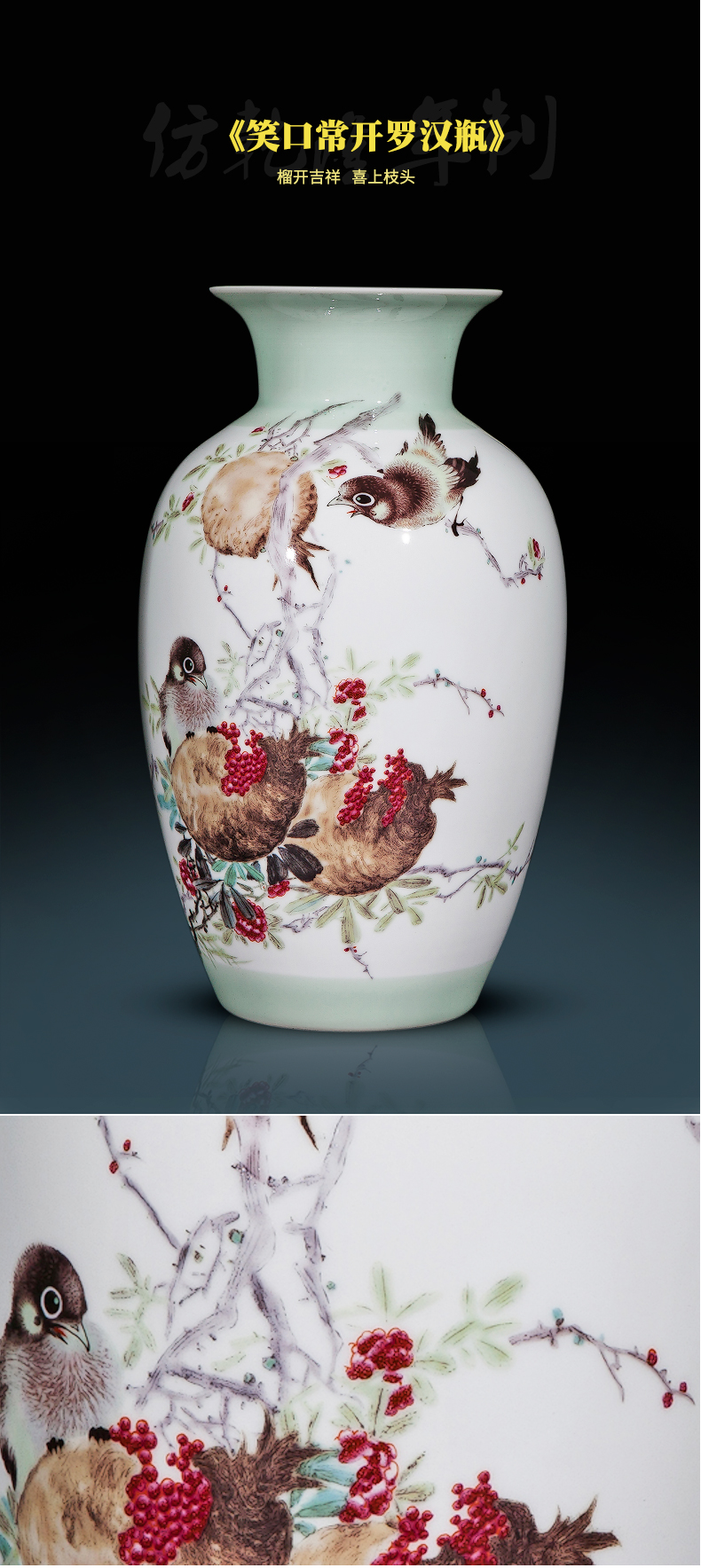 Jingdezhen ceramics powder enamel vase flower arranging place to live in the living room TV cabinet rich ancient frame handicraft ornament