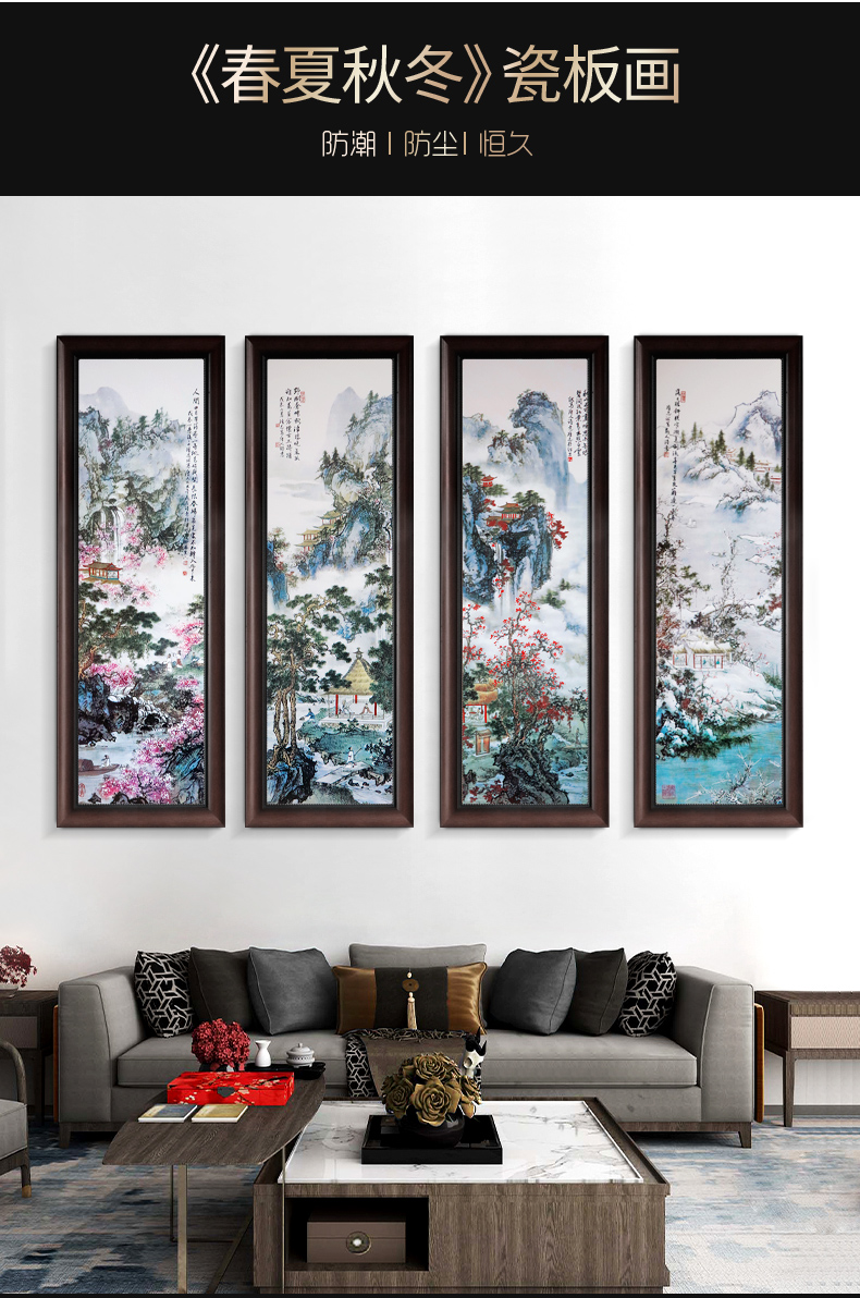 Jingdezhen porcelain plate painting ceramic painting landscape corridor of new Chinese style dining - room sitting room adornment sofa setting wall hang a picture