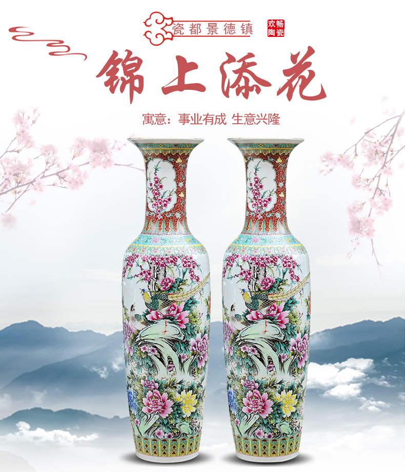 Jingdezhen ceramics antique hand - made scenery peony home sitting room hotel adornment furnishing articles of large vase