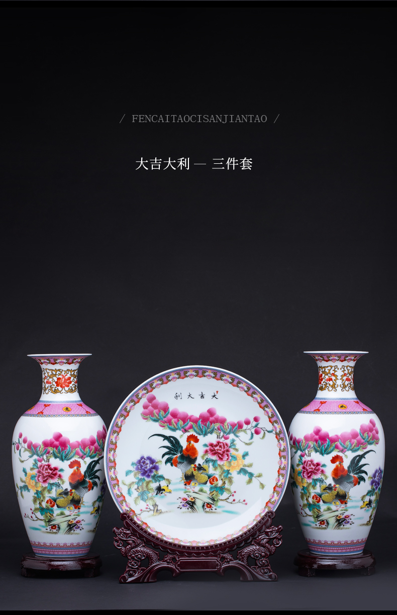 Jingdezhen ceramics three - piece vase furnishing articles of new Chinese style household to decorate the living room into a small handicraft live arranging flowers