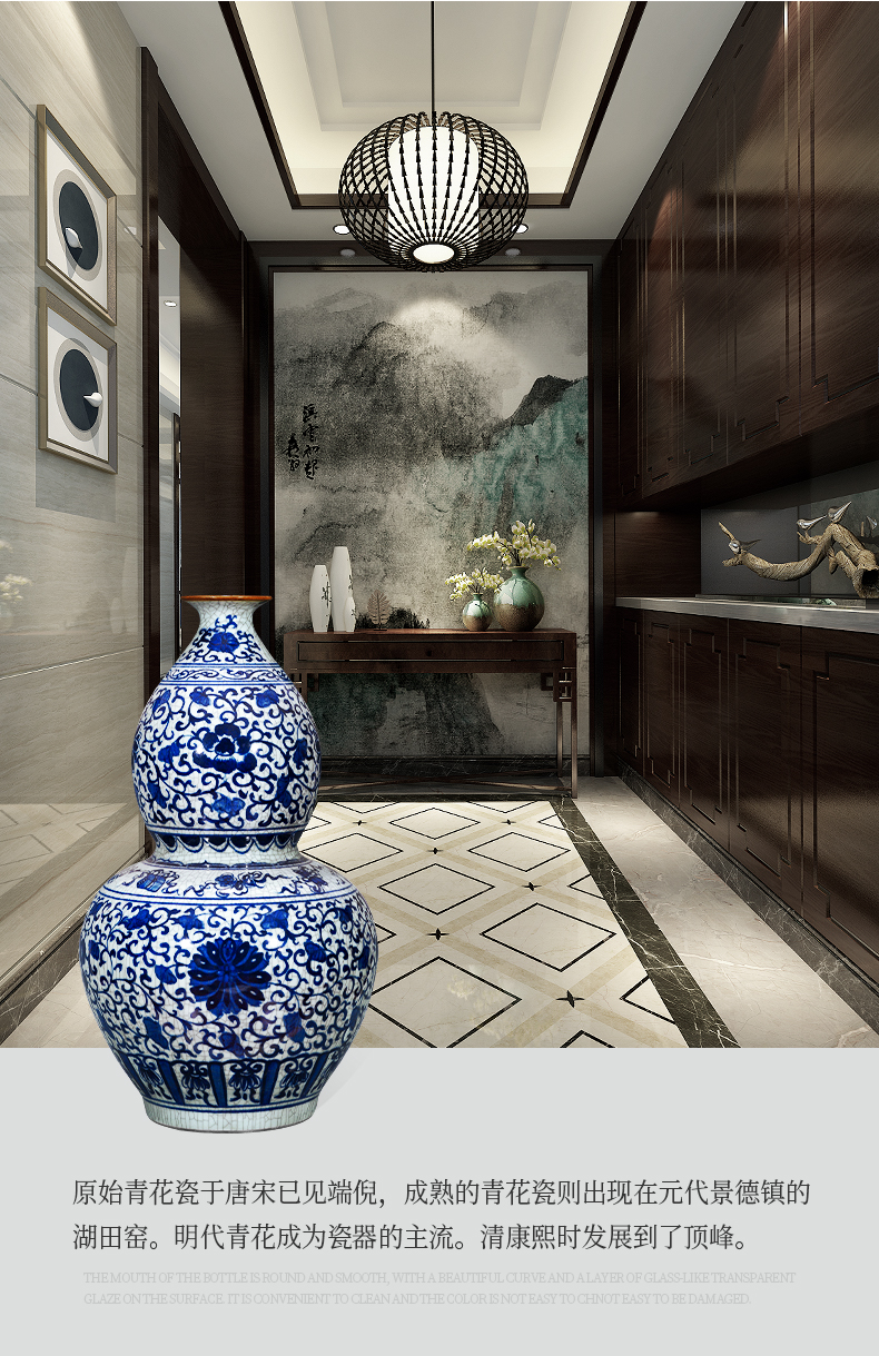 Jingdezhen ceramics hand - made archaize gourd bottle of blue and white porcelain hotel sitting room of large vase decoration furnishing articles