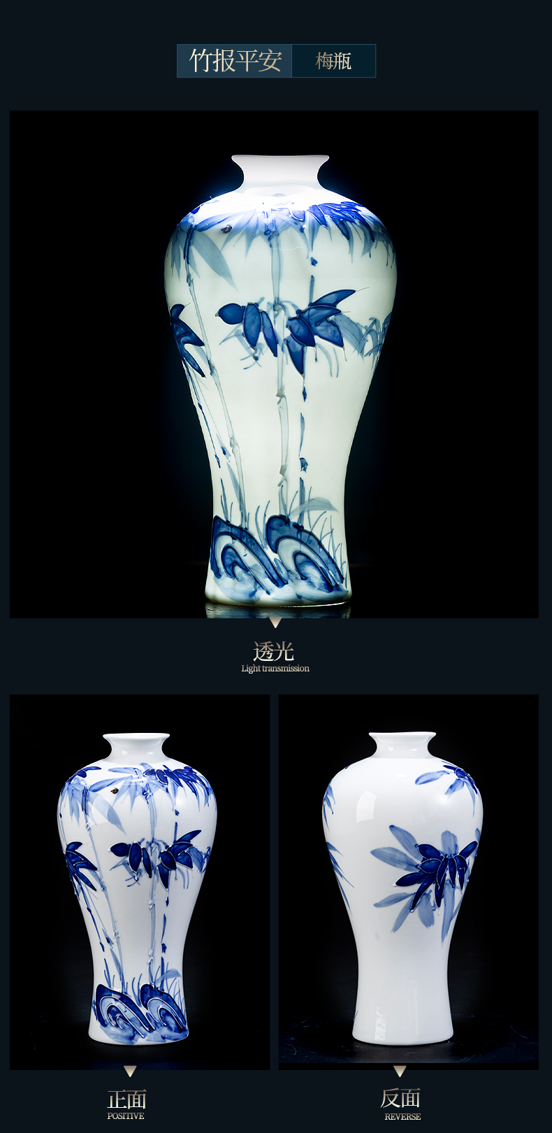 Jingdezhen ceramic blue and white porcelain vases, flower arrangement Chinese wind rich ancient frame trinket sitting room of Chinese style household furnishing articles