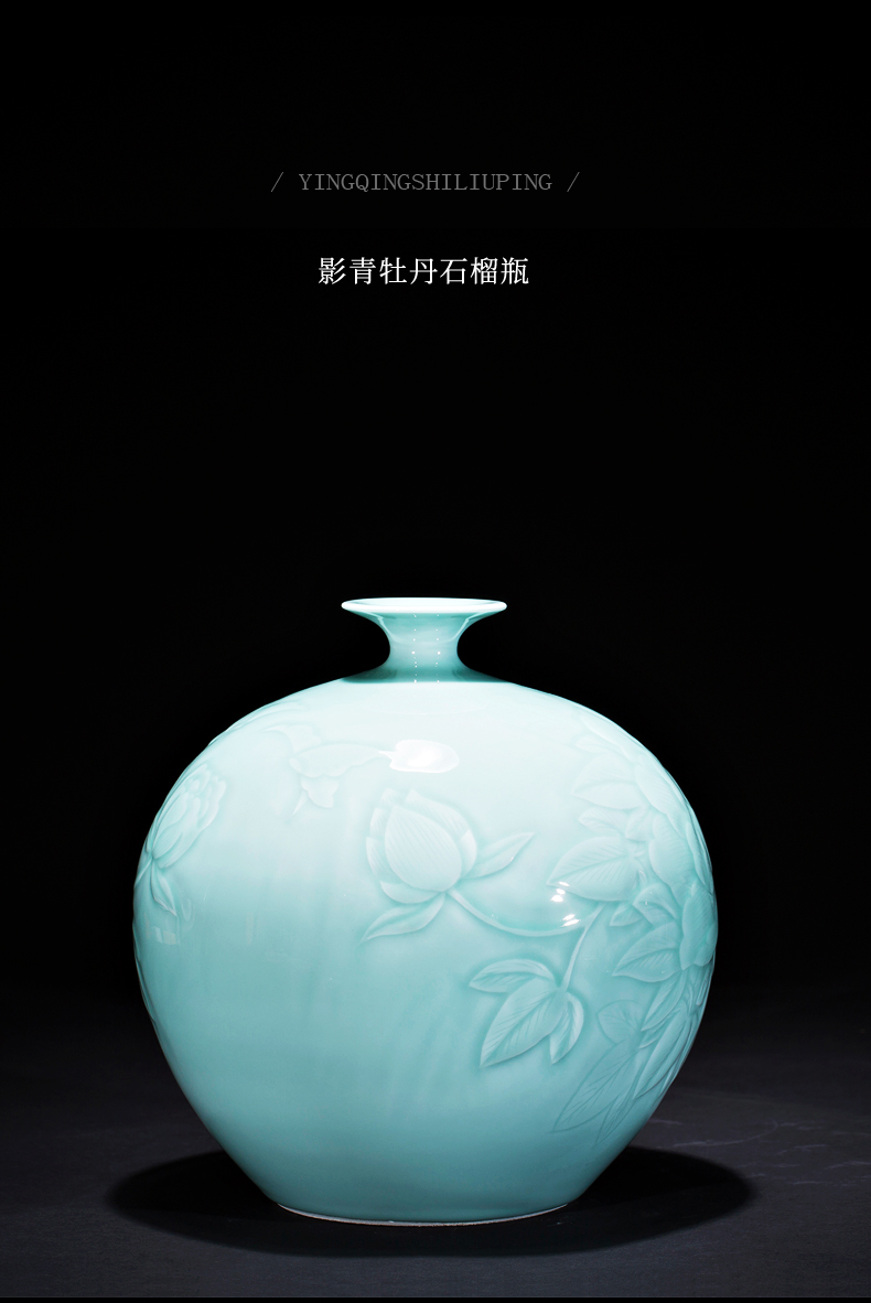 Jingdezhen ceramics vase furnishing articles flower arranging blue glaze pomegranate bottles of new Chinese style household rich ancient frame sitting room adornment