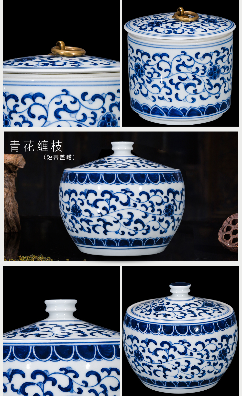 Antique porcelain porcelain of jingdezhen ceramics youligong seal pot home decoration furnishing articles caddy fixings household size