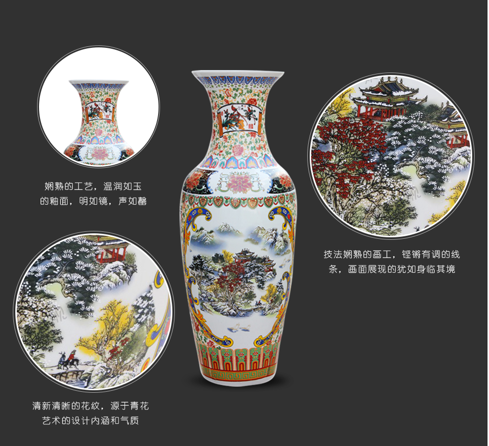 E157 jingdezhen ceramics vase flowers birds pay homage to the king with the French TV ark, sitting room adornment is placed