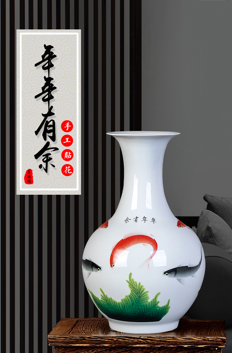 Jingdezhen ceramics Chinese vase household flower arranging the sitting room porch decoration rich ancient frame furnishing articles in successive years