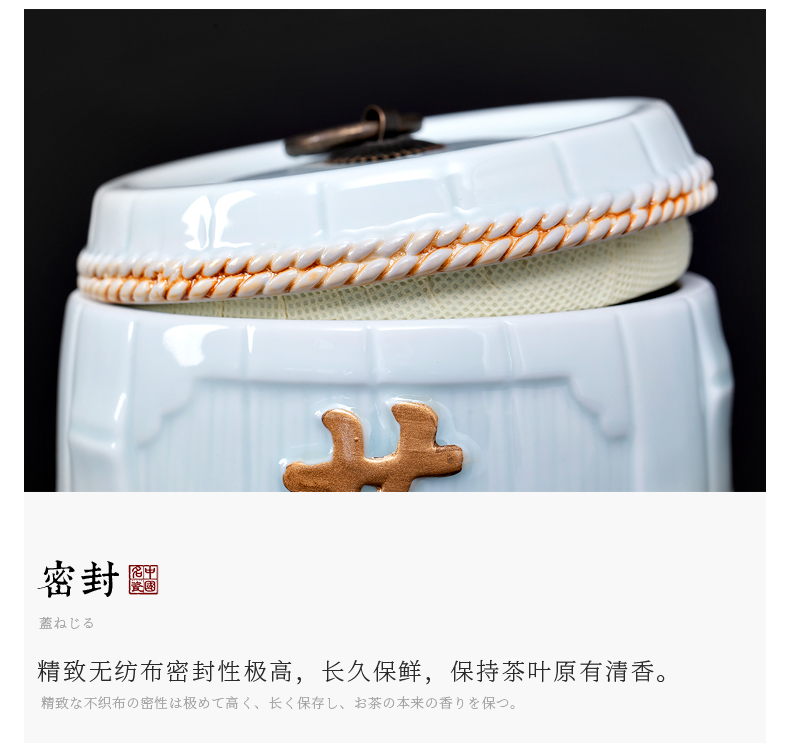 Jingdezhen ceramics hand - carved seal caddy fixings storage tank is Chinese style living room decoration