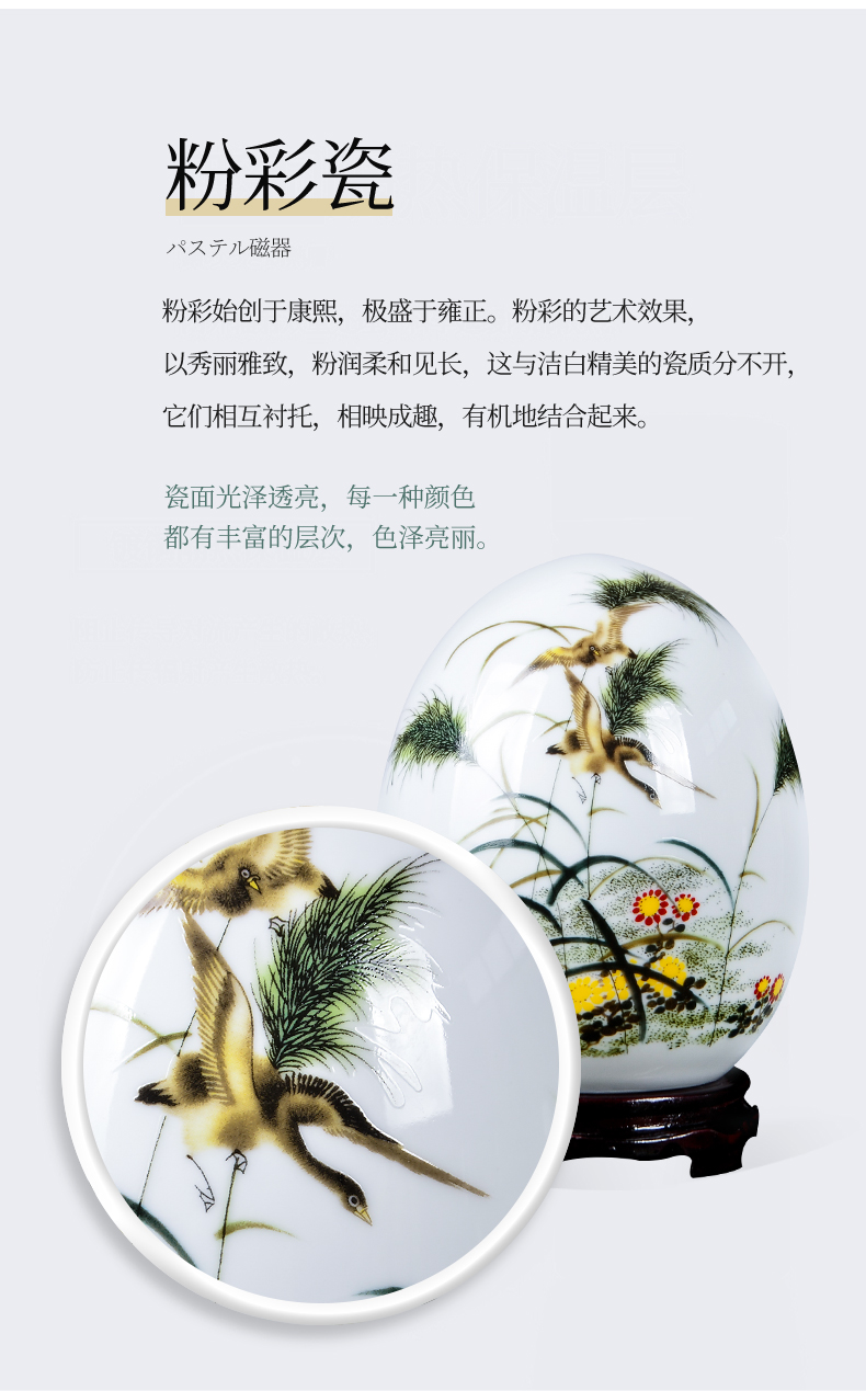 Jingdezhen ceramics furnishing articles of modern home decoration of the new Chinese style wine sitting room TV ark, rich ancient frame technology